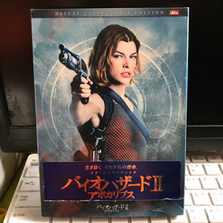 バイオハザード2、、DVD
