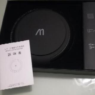 新品イオン発生空気清浄器6畳　車載、寝室、デスク用