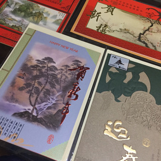 新年お祝いカードセット 