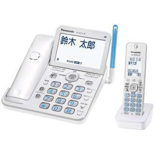 パナソニック　Panasonic コードレス電話機