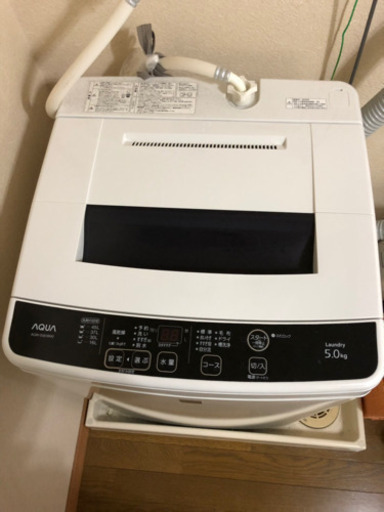 来春（2020年）予約！女子大学生が綺麗に使用していた洗濯機