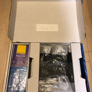 【交渉可能】PlayStation4 ジェット・ブラック 500GBの画像