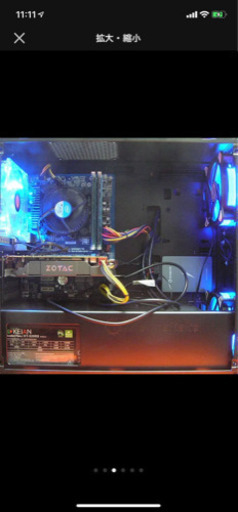 ほんとに最終価格！ゲーミングPC！コメント多数ありがとうございます！