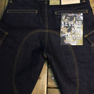 児島ジーンズ　RNB-1217NS 13ozケブラーストレッチダブルニーカーゴパンツの画像