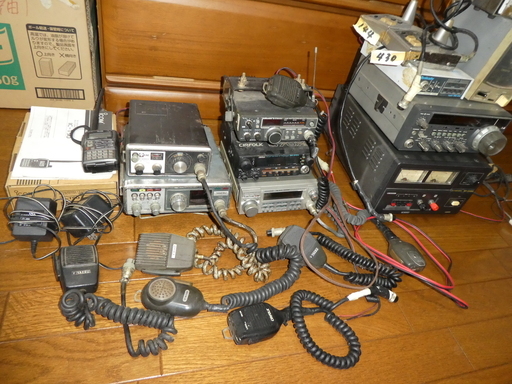 かなり古い無線機です