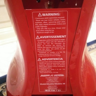 希少！ラジオフライヤー　リトルレッドロードスター　　radio flyer little red roadstarの画像