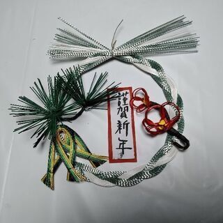 水引でお正月を彩ろう　リースとポチ袋