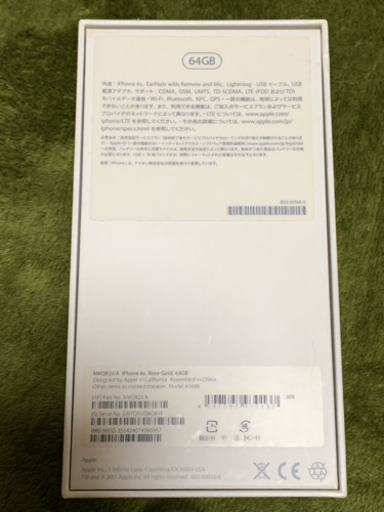 iPhone6s 64G