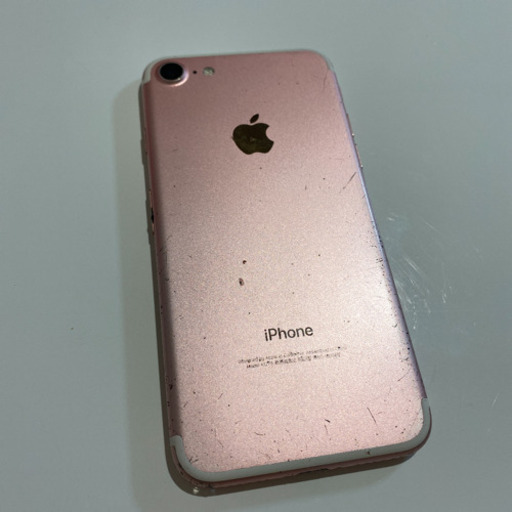携帯電話/スマホ iPhone7