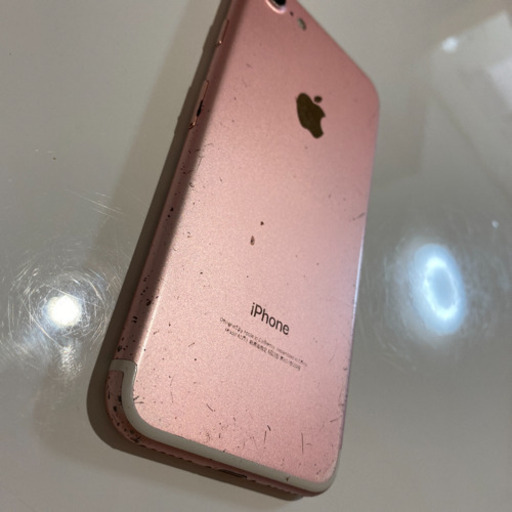 携帯電話/スマホ iPhone7