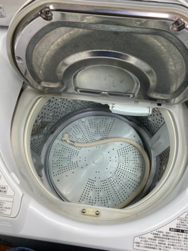 【トレファク 南浦和店】日立　洗濯乾燥機