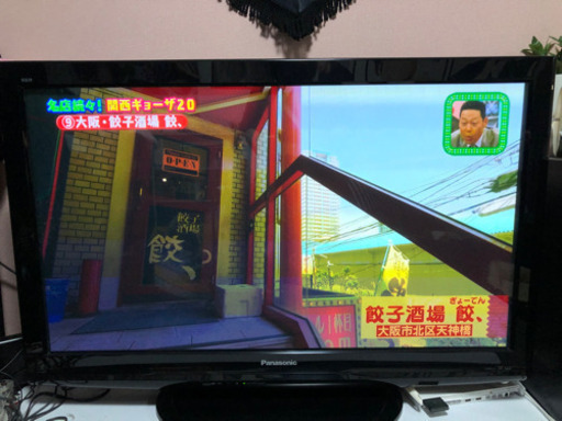 Panasonic 42型　プラズマテレビ