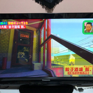 Panasonic 42型　プラズマテレビ