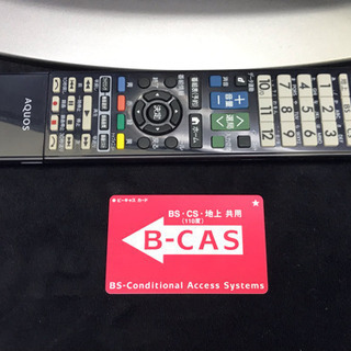 SHARP シャープ AQUOS ブルーレイレコーダー搭載液晶テレビ LC-26R5