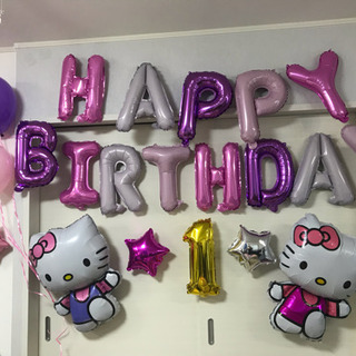 使用済み お誕生日 バルーン　12/27まで！