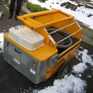 融雪機　ヒルコ　融太郎