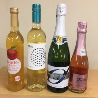 ワイン4種類を色々選択でどうぞ。