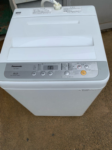 冷蔵庫 洗濯機セット売り