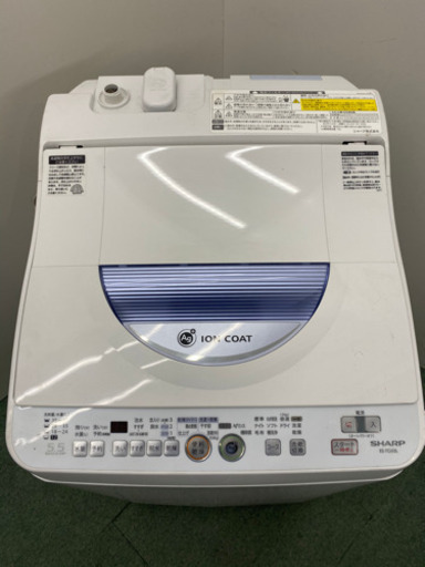 J-4★SHARP★洗濯乾燥機★ES-TG55L-A★リユース品★格安販売