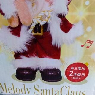 クリスマス 躍るサンタ②の画像