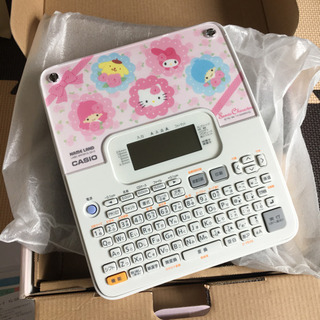サンリオ ネームランド☆ほぼ未使用の画像