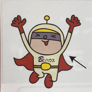 トイレを新品にしたい方！！の画像
