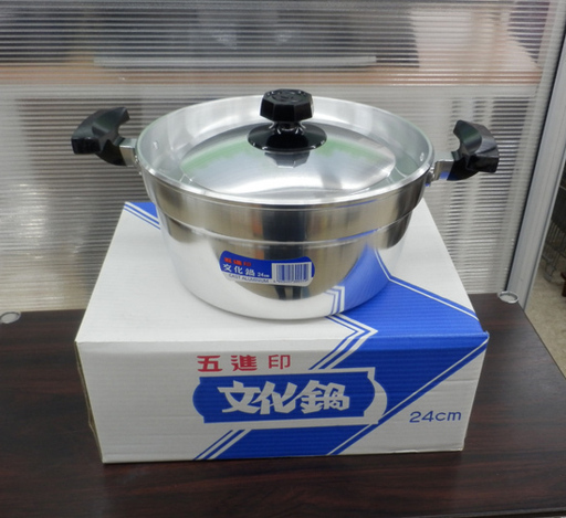 ▶両手鍋 五進印 文化鍋 24cm 蓋付き なべ 調理器具 ペイペイ対応 札幌 西野店