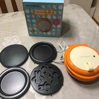 ★【お取引決定】SmileBaker パンケーキメーカーの画像