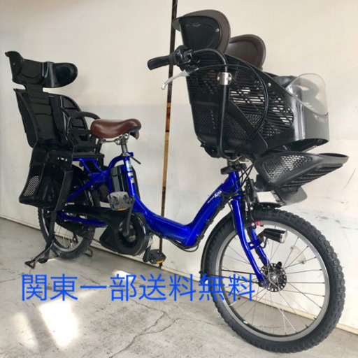 ヤマハ パスキッスミニ 20インチ 3人乗り 8.1ah デジタル 電動自転車 電動アシスト 自転車