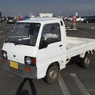 ☆　全コミ４万円！車検R2年３月迄 ビンテージになりつつあるサンバートラック KS3 2WD 5MT まだまだ使える、とりあえず車検切れまで乗ってもOK！！☆の画像