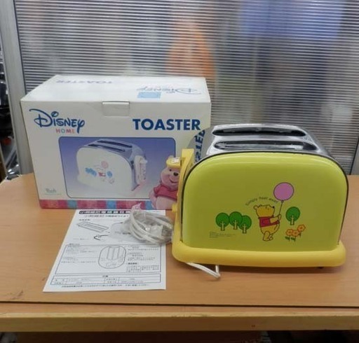 ポップアップトースター 2枚用 プーさん 可愛い焼き顔がつきます！ 2003年 パン焼き 札幌市西区西野