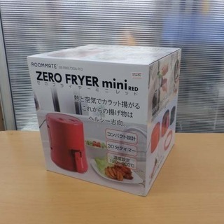 未使用 ゼロフライヤー ミニレッド ROOMMATE EB-RM...