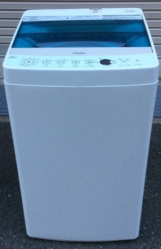 【RKGSE-137】特価！ハイアール/Haier/4.5kg/全自動洗濯機/JW-C45A/中古/2017年製/当社より近隣地域無料配達