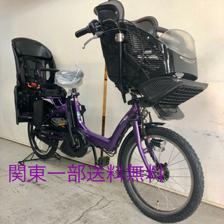 ヤマハ パスキッスミニ 20インチ 3人乗り 12.3ah 高年式 電動自転車