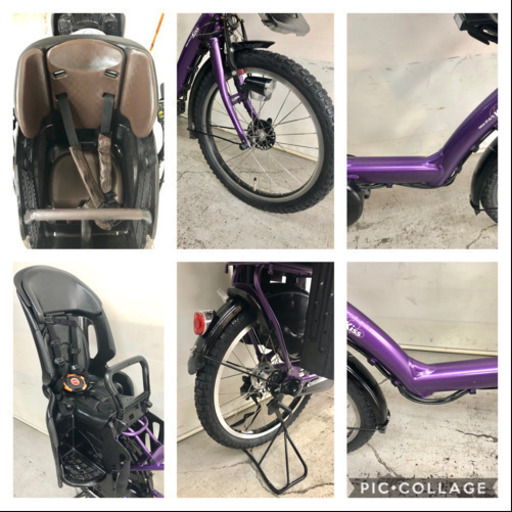 ヤマハ パスキッスミニ 20インチ 3人乗り 12.3ah 高年式 電動自転車 電動アシスト