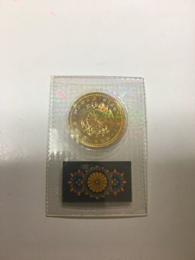 皇太子御成婚記念金貨　50000円