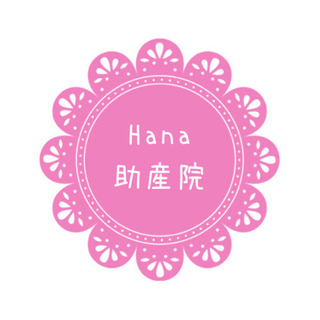 ランチ会のお誘い☆