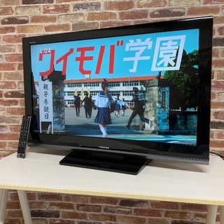 即日受渡可❣️東芝40型高画質フルハイビジョン13500円