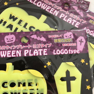 【未使用】ハロウィンプレート　ロゴタイプ　6枚セット★の画像