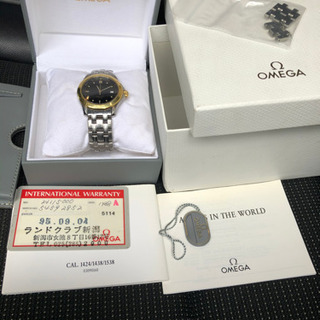 オメガ シーマスター120m