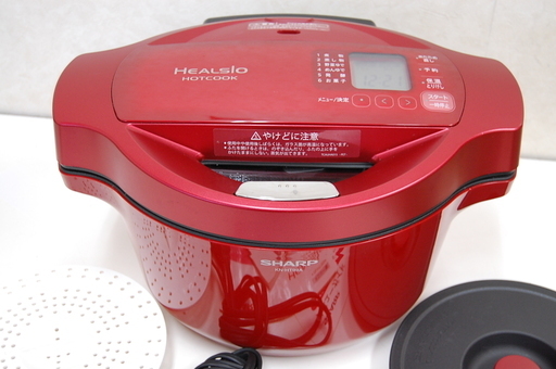 ヘルシオ ホットクック 電気無水鍋 SHARP KN-HT99A  赤 2016年製 家庭用 PayPay(ペイペイ)決済可能 ☆ 札幌市 清田区 平岡