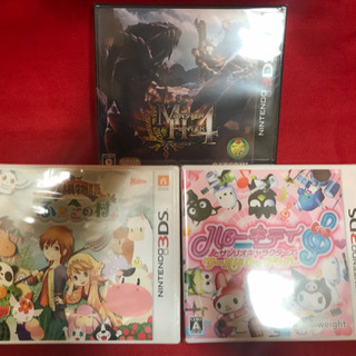 3DSのソフト新品未開封