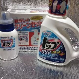 LION    トップ
