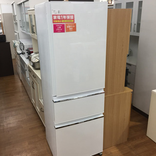 安心の1年間保証付！【MITSUBISHI】3ドア冷蔵庫売ります！」