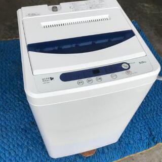 取引中☆ヤマダ電機全自動洗濯機5kg2014年製☆