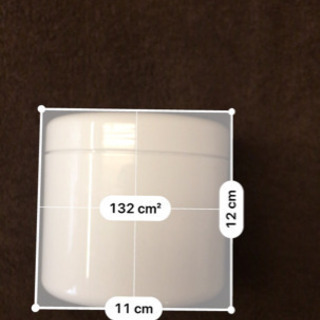 350g入るケース9個の画像
