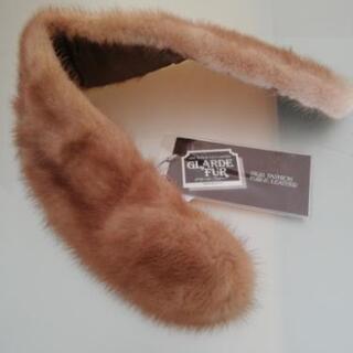 ミンク　襟巻き　