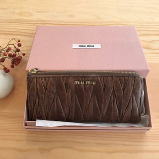 miu miu長財布（箱付き）