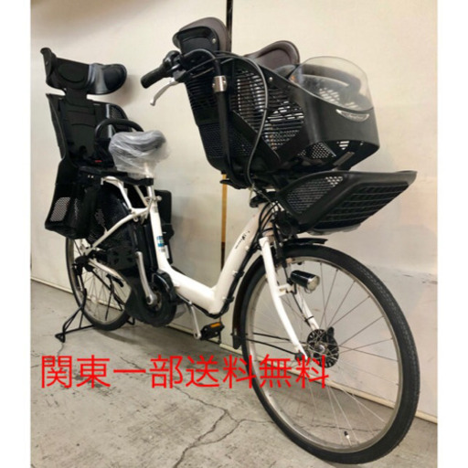 ヤマハ パスキッス 3人乗り 8.7ah デジタル 高年式 電動自転車 電動アシスト