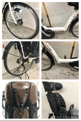 ヤマハ パスキッス 3人乗り 8.7ah デジタル 高年式 電動自転車 電動アシスト